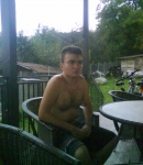 EMMI, 37 ani, BUCURESTI