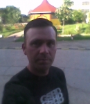 Florinache33, 48 ani, Onesti, Bacau