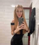 Ionela-Catalina, 31 years, Buzau, Buzau