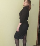 Iulianna, 39 ani, Tulcea, Tulcea
