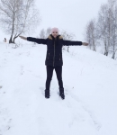 LLuminita, 37 ani, Craiova, Dolj