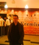 Siles, 47 ani, Bacau, Bacau