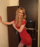 angela_1970, 56 ani, BUCURESTI