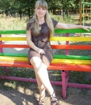 artli, 33 ani, Bistrita, Bistrita