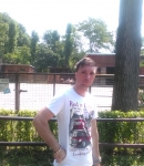 byakuia, 41 ani, Braila, Braila