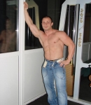 iubaretzu_19852000, 41 years, BUCURESTI