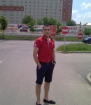 keo, 45 ani, Focsani, Vrancea