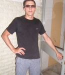 kosteus, 42 ani, Colchester, Anglia