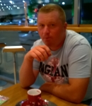myr, 45 ani, Piatra Neamt, Neamt